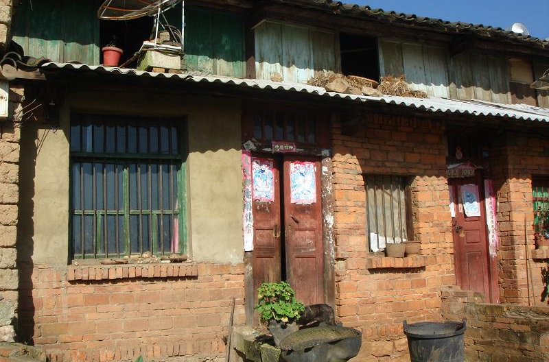 石门坎村(云南省禄劝县茂山镇下辖村) 石门坎村(云南省禄劝县茂山镇下辖村)