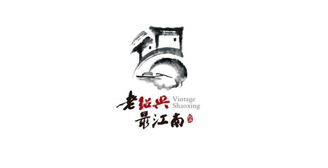 上虞区(上虞) 上虞区(上虞)