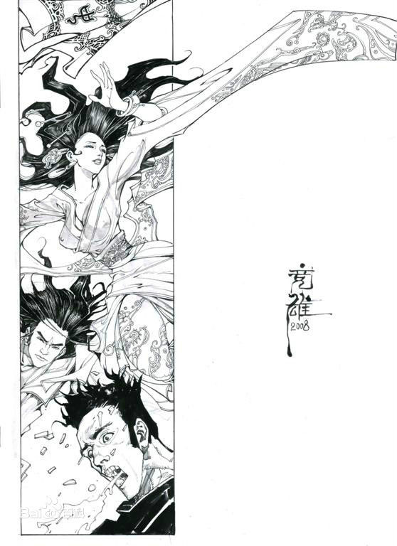 棠棣之华 棠棣之华