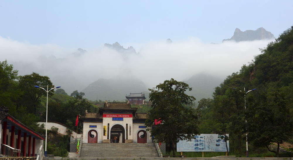 唐县 唐县