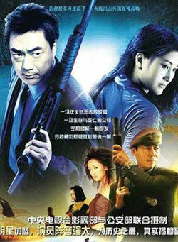杨涵斌