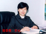 秋长中心国小 秋长中心国小