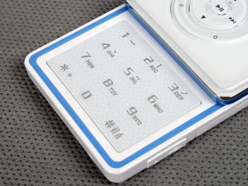 步步高i269 步步高i269