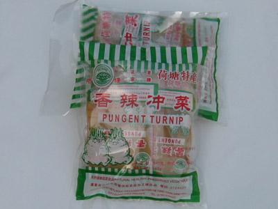 荷塘头菜 荷塘头菜