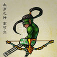 高可立 高可立