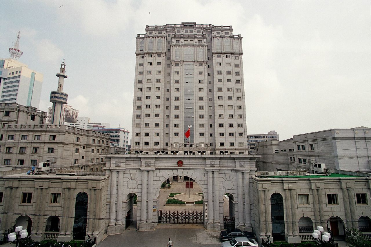 无锡市中级人民法院 无锡市中级人民法院