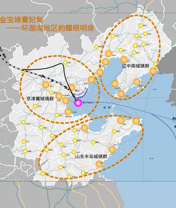 曹妃甸区 曹妃甸区