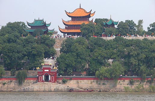 岳阳 岳阳