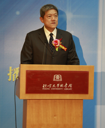 林炎志 林炎志