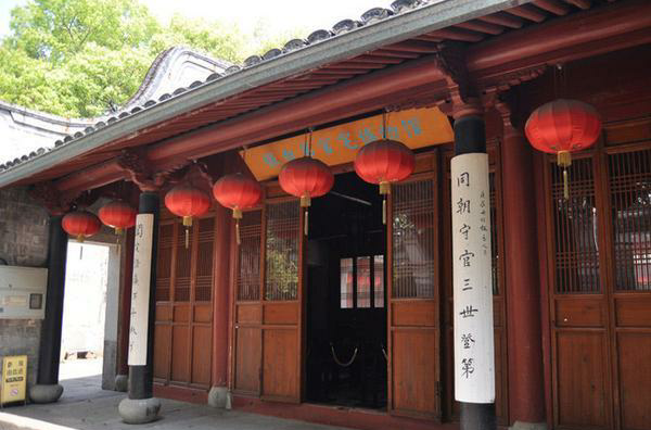 通政司 通政司