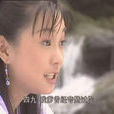 丁香(电视剧《少年梁祝》中的人物) 丁香(电视剧《少年梁祝》中的人物)