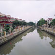 洛浦街道(广东省广州市番禺区洛浦街道) 洛浦街道(广东省广州市番禺区洛浦街道)