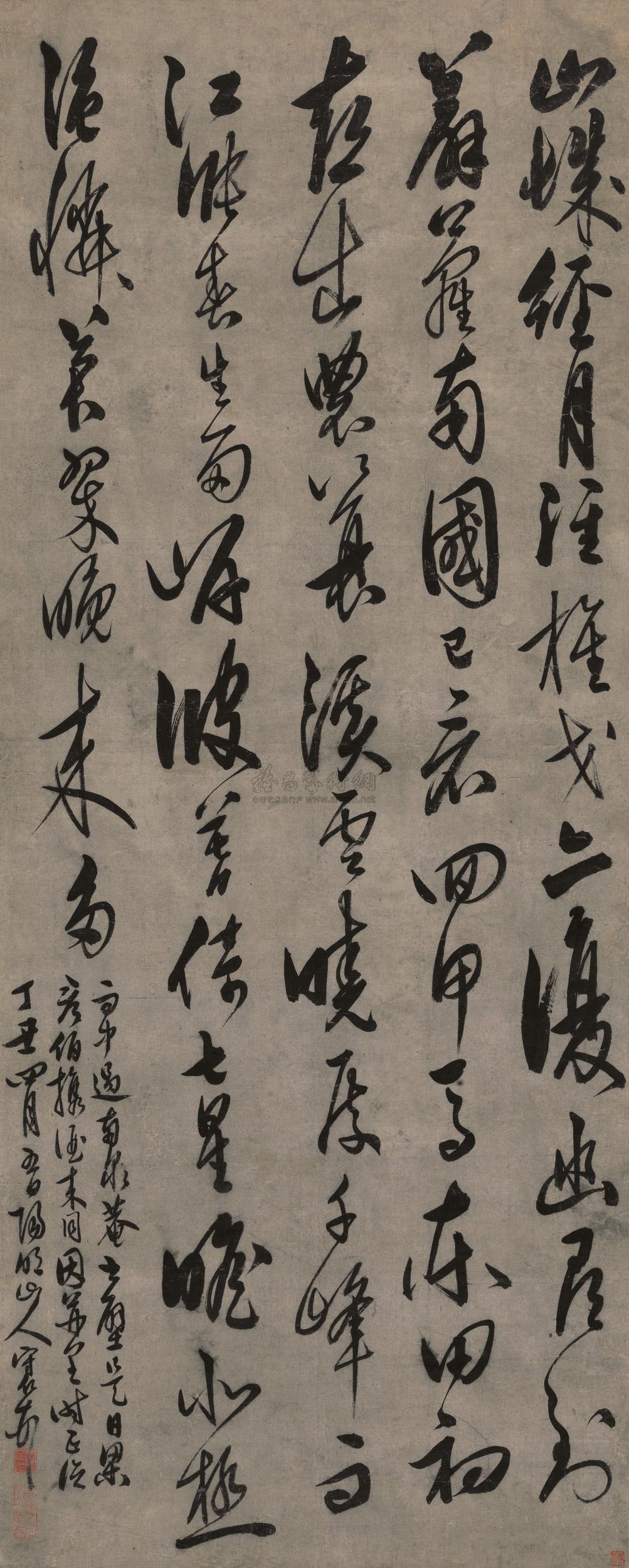 王守仁 草书七言诗 立轴 水墨纸本 王守仁 草书七言诗 立轴 水墨纸本