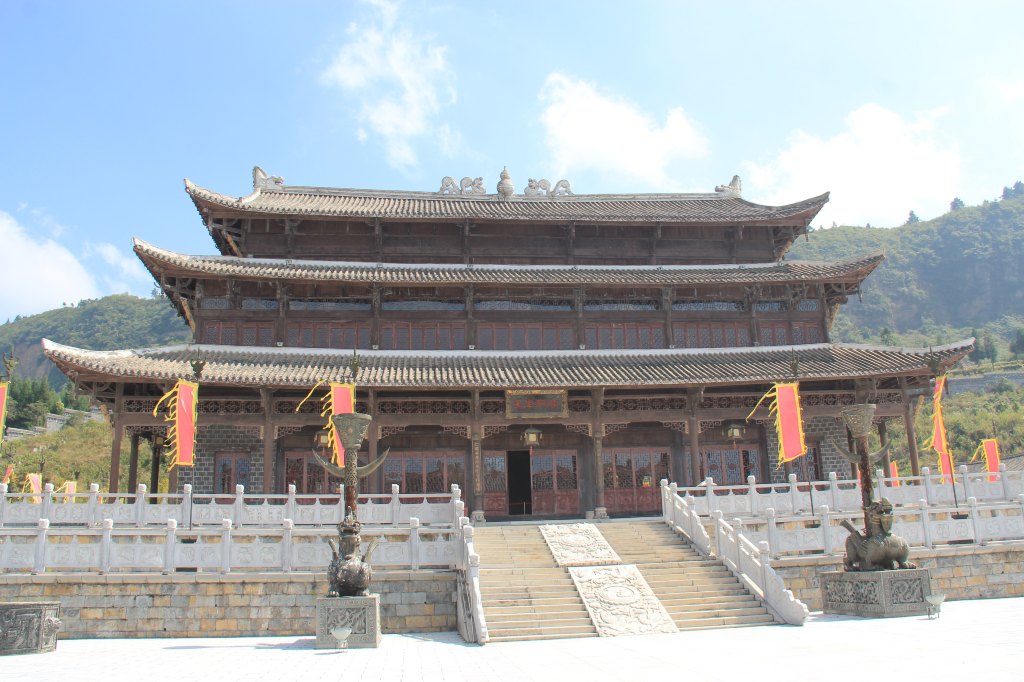 土司城(贵州水西土司府) 土司城(贵州水西土司府)