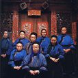 明代屯堡 明代屯堡