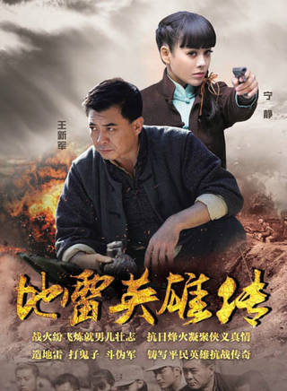 郑媛元