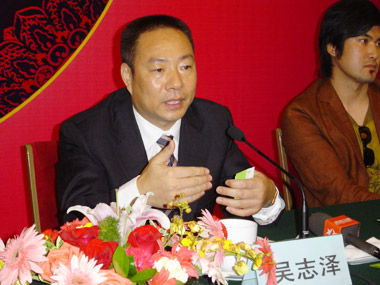 吴志泽 吴志泽