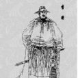 隋书·李密传 隋书·李密传