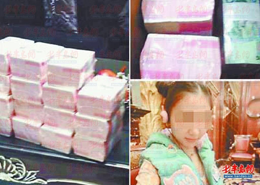 张杨一纯 张杨一纯