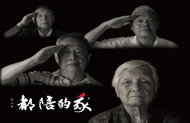 人物版海报 人物版海报