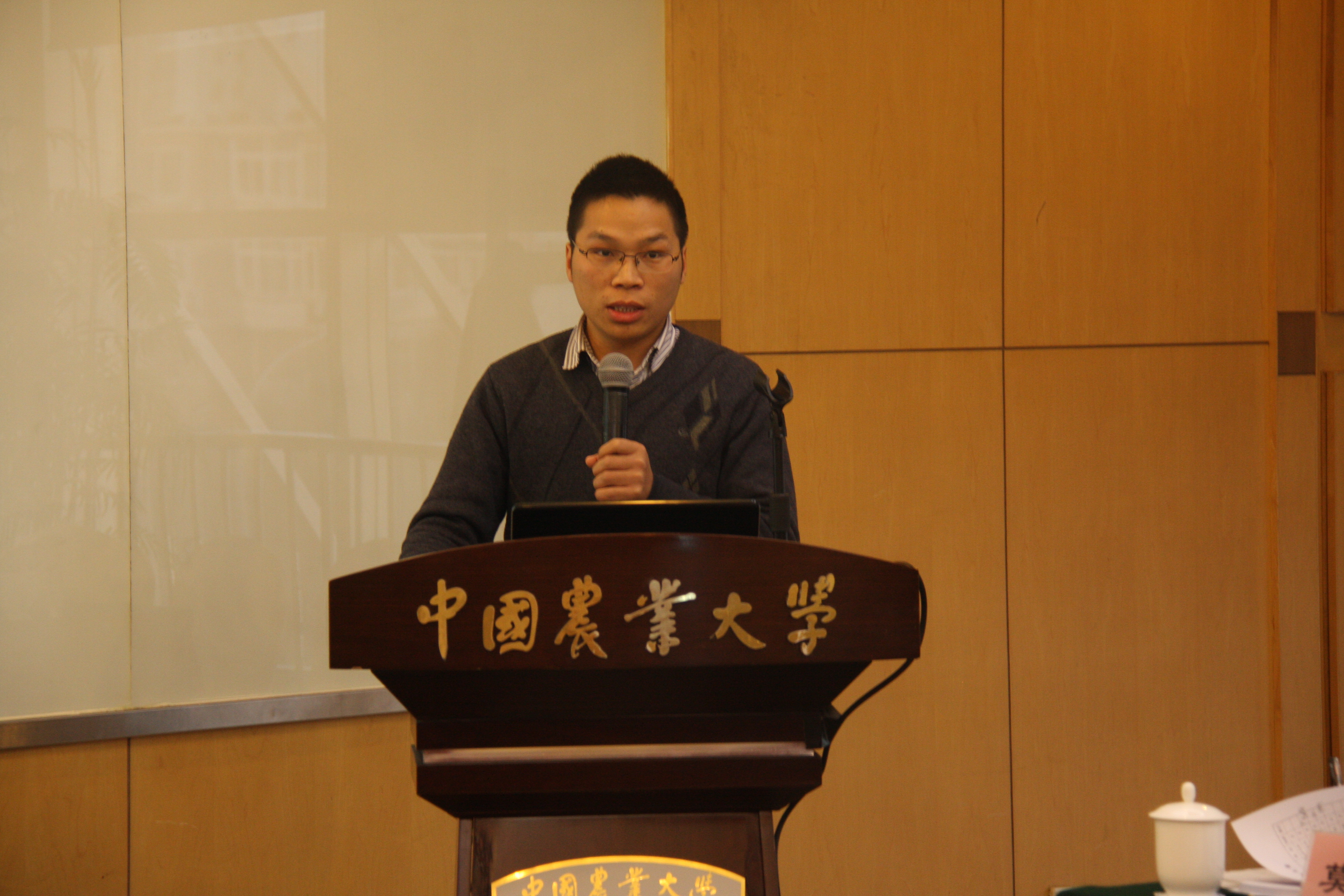 张宗毅(农业农村部南京农业机械化研究所研究员) 张宗毅(农业农村部南京农业机械化研究所研究员)