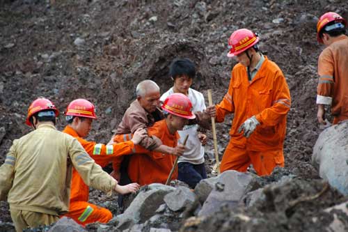 贵州关岭6·28重大山体滑坡 贵州关岭6·28重大山体滑坡