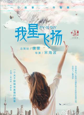 郑媛元