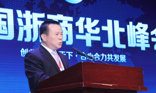 浙江省工商联原正厅级巡视员郑明治 浙江省工商联原正厅级巡视员郑明治