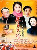 石小满
