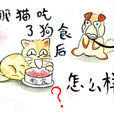 悬念式行销 悬念式行销