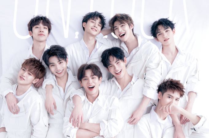 UNINE UNINE