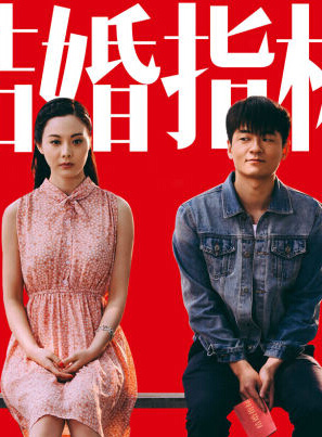 黄晋琨