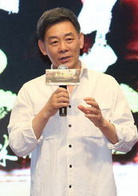 东方球王(2015年沙溢主演电视剧)