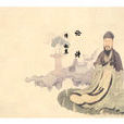 论诗(元好问诗作) 论诗(元好问诗作)
