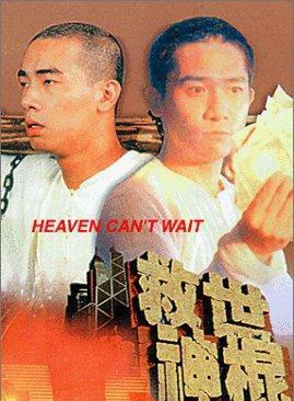 袁咏仪