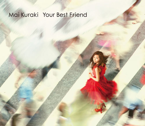 《Your Best Friend》封面 《Your Best Friend》封面