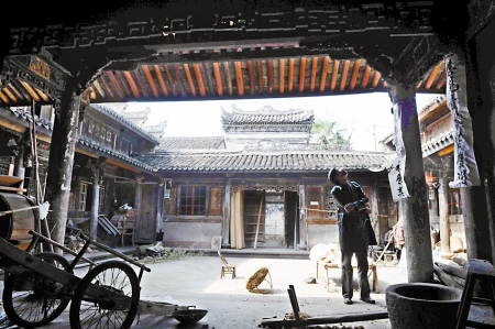 黄坛四堂 黄坛四堂