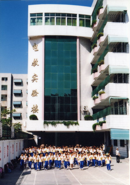 红卫国小(广东省汕尾市城区新港街道红卫国小) 红卫国小(广东省汕尾市城区新港街道红卫国小)