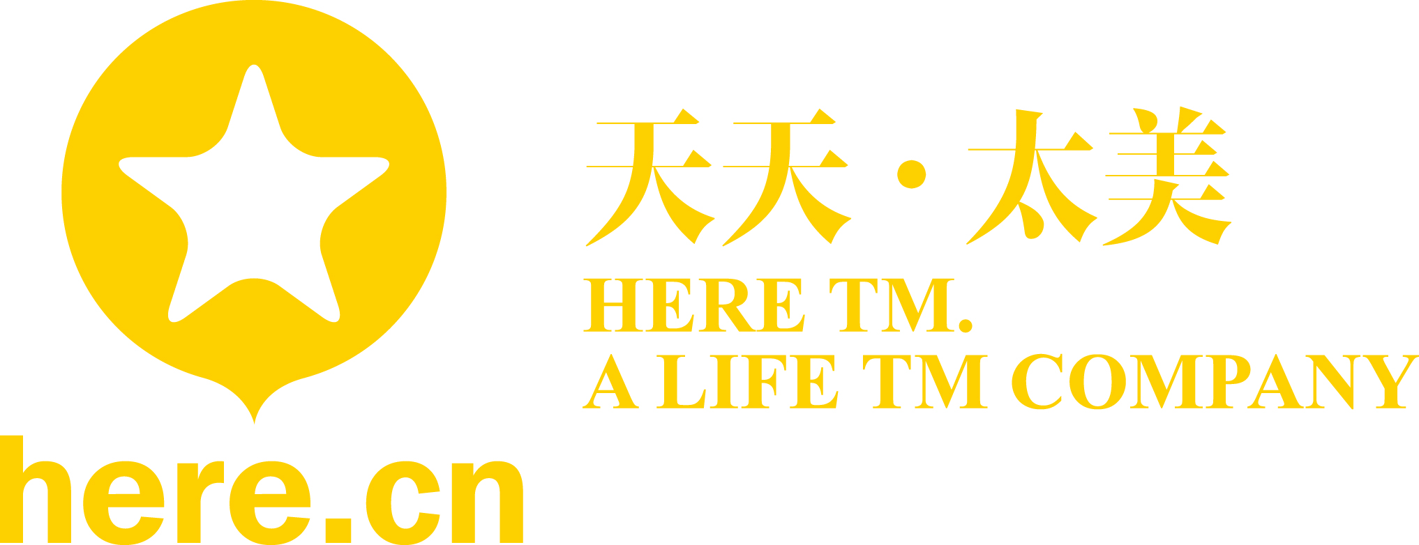 太美集团 太美集团