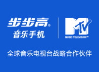 步步高音乐手机 步步高音乐手机
