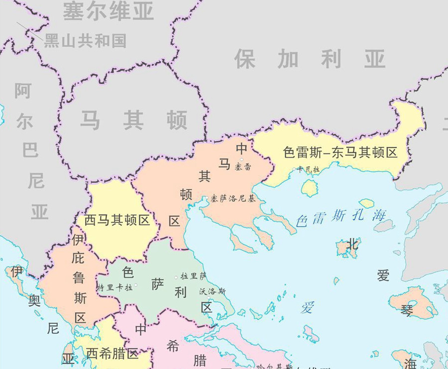 希腊的三个马其顿大区 希腊的三个马其顿大区