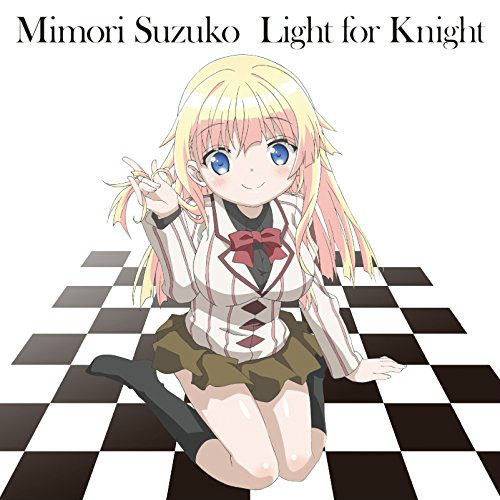 Light for Knight Light for Knight