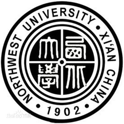 西北大学章程 西北大学章程