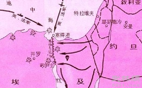 第二次中东战争 第二次中东战争