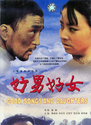 刘劲(特型演员)
