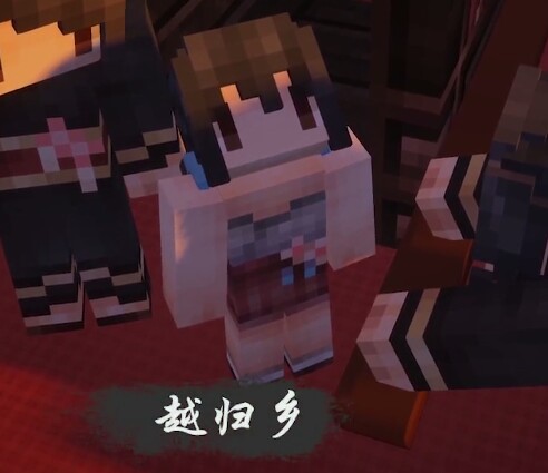 越归乡 越归乡