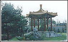 北京圆明园专修学院 北京圆明园专修学院