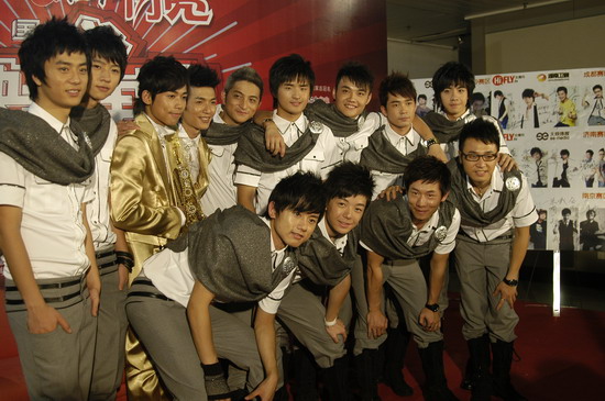 2007快乐男声13强 2007快乐男声13强