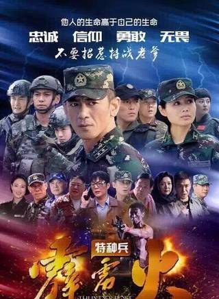 张雅涵(童星张雅涵)