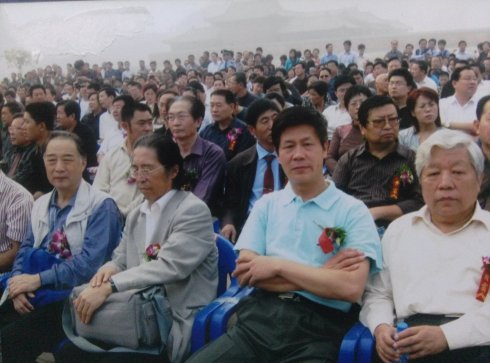 刘正伟(中国书法家协会会员) 刘正伟(中国书法家协会会员)